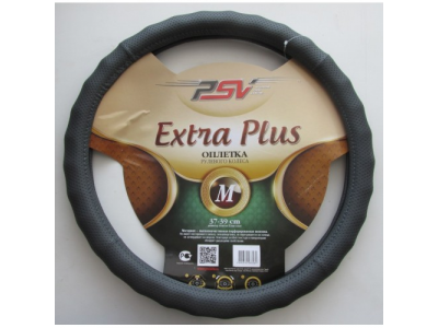 Оплeтка на руль "PSV" EXTRA PLUS Fiber (Серый) M