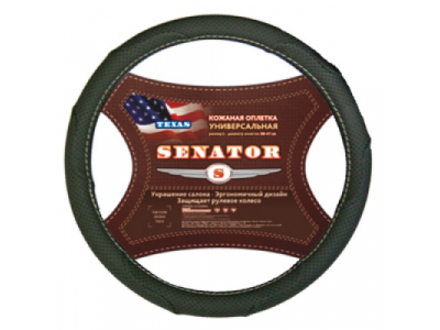 Оплетка "SENATOR" кожаная Texas Серый М