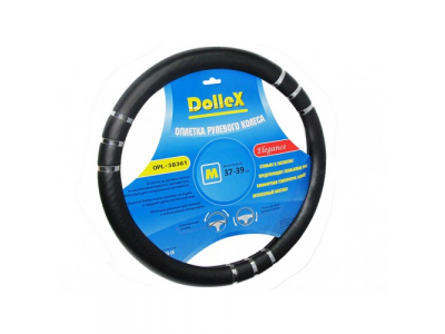 Оплётка руля D 38 см чёрная с блестящими вставками