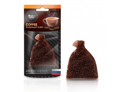 Ароматизатор подвесной Мешочек с гранулами бодрящий кофе