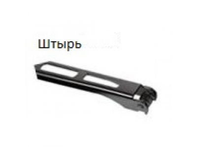 Зимняя щетка стеклоочистителя 380 мм (1шт.)