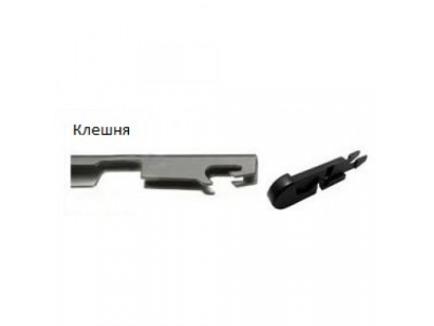 Щетка стеклоочистителя бескаркасная 700 mm