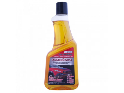 Полироль-восстановитель цвета для пластика и резины "Влажный блеск", 455 г