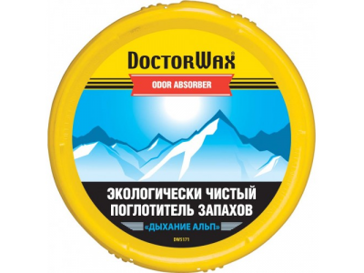 ODOR ABSORBER/Экологически чистый поглотитель запаха "Дыхание альп"