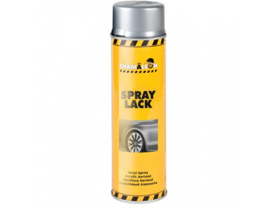 Эмаль для дисков серебро