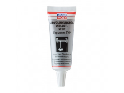 Герметик ГУР LiquiMoly 7652