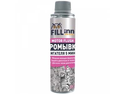 Средство для промывки бензиновых и дизельных двигателей
