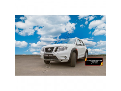 Расширители колесных арок (1 шт.- передн. левый)для Nissan Terrano 2014—