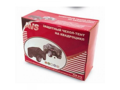 Тент "AVS" АC-515 для квадроцикл (водонепрониц) черный "XL" ,251x124x84см