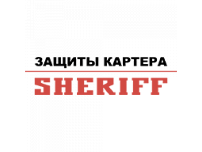Защита картера Mercedes-Benz 100D