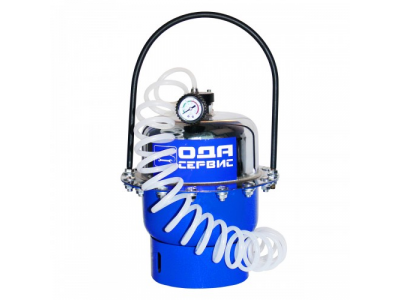 Установка для замены тормозной жидкости