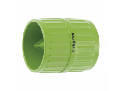 Риммер, для снятия внешней и внутренней фасок труб Сибртех