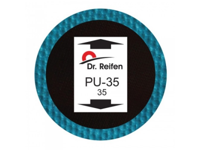 Заплата универсальная для шин диам. 35 мм (200 шт.)