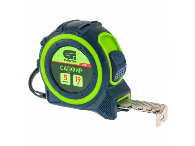 Рулетка Сапфир, двухкомпонентный корпус, 5 м х 19 мм Сибртех