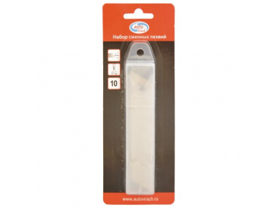 Лезвия для ножа 25мм 10шт