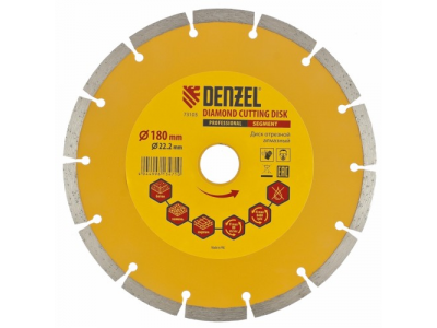 Диск алмазный отрезной сегментный, 180 х 22,2 мм., сухая резка DENZEL