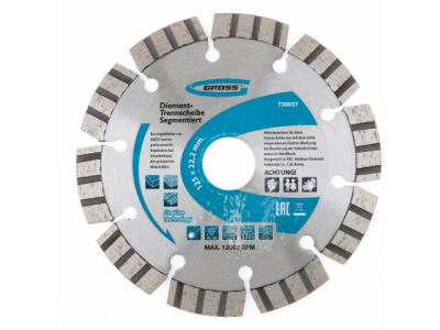 Диск алмазный ф 125х22,2 мм., лазерная приварка турбо-сегментов, сухое резание GROSS