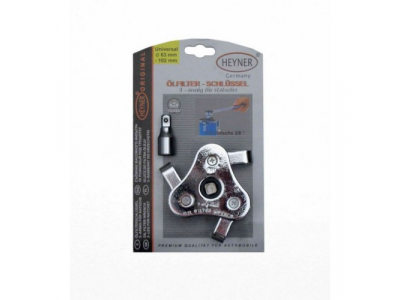 Съемник масляного фильтра 3-х рожковый