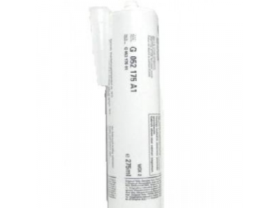 VAG (0,275л) трансмиссионное масло для муфты HALDEX