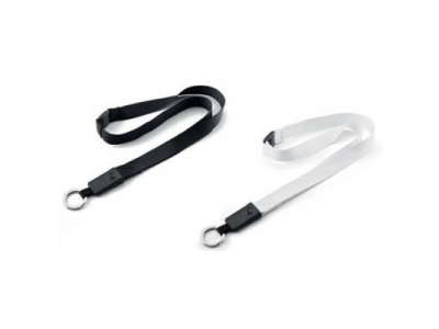 Шнурок с кольцом для ключей Volkswagen Logo Lanyard, White, артикул 000087610L084