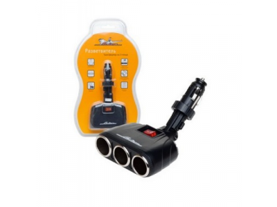 Разветвитель розетки для прикуривателя на 3 выхода AIRLINE трансформер