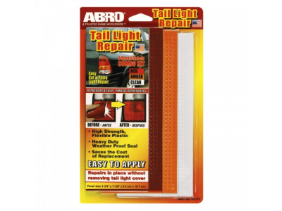 Ремнабор для стоп-сигналов, 95х187 мм