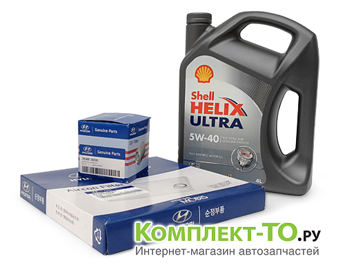 Комплект ТО-7 (105000км) КИА CEED 2012 (с 2012г) 1.4 1.6 МКПП/АКПП