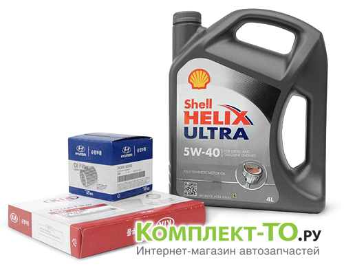 Комплект ТО-5 (75000км) КИА SOUL (2008-) 1.6 бензин МКПП