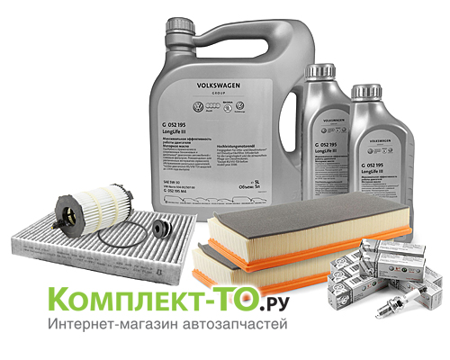 Комплект ТО-2 (30000км) VOLKSWAGEN TOUAREG (2003-2010) 4.2 V8 FSI 350л.с. АКПП